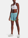 Under Armour Dámske kraťasy Under Armour UA Fly By Elite 5'' Short