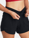 Under Armour Dámske kraťasy Under Armour UA Fly By Elite 5'' Shorts