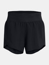 Under Armour Dámske kraťasy Under Armour UA Fly By Elite 5'' Shorts