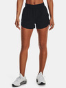 Under Armour Dámske kraťasy Under Armour Flex Woven Short 3in