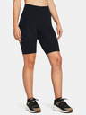 Under Armour Dámske kraťasy Under Armour Meridian 10in Short
