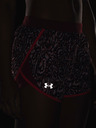 Under Armour Dámske kraťasy Under Armour UA Fly By 2.0 Printed Short