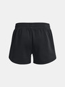 Under Armour Dámske kraťasy Under Armour Rival Fleece Short