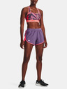 Under Armour Dámske kraťasy Under Armour UA Fly By Elite 3'' Short