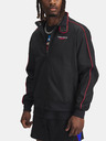 Under Armour Pánska bunda Under Armour Pjt Rck Warmup Jkt