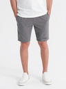 Ombre Clothing Pánske krátke teplákové šortky s potlačou Ombre Clothing