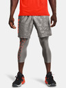 Under Armour Pánske krátke nohavice Under Armour Woven Emboss Shorts
