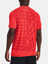 Under Armour Pánske tričko Under Armour UA Seamless Radial SS
