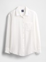 GAP Mušelínová košeľa oversize GAP